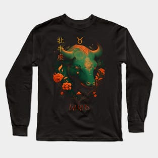 Taurus zodiac Long Sleeve T-Shirt